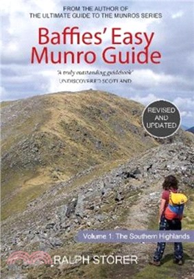 Baffies' Easy Munro Guide：Southern Highlands