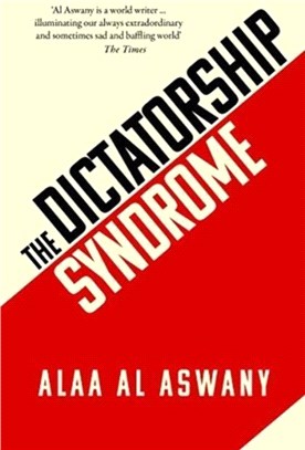 The Dictatorship Syndrome