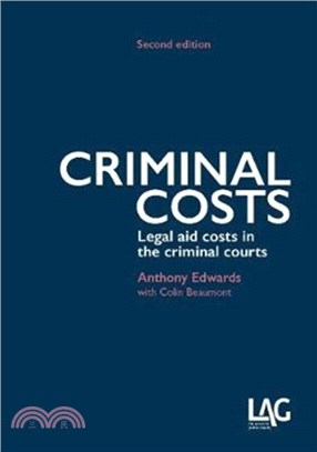 Criminal Costs：Legal aid costs in the criminal courts