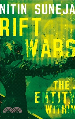 Rift Wars：The Entity Within