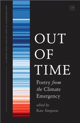 Out of Time：Poetry from the Climate Emergency