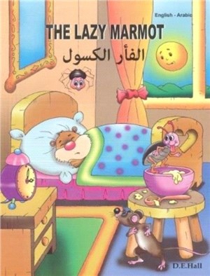 The Lazy Marmot: English-Arabic