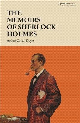 The Memoirs of Sherlock Holmes