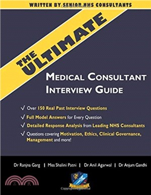 ULTIMATE MEDICAL CONSULTANT INTERVIEW GU