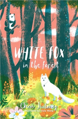 White Fox in the Forest : 2