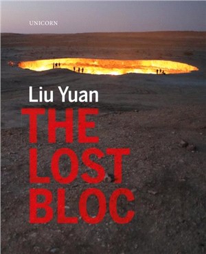 The Lost Bloc