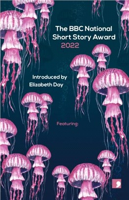 The BBC National Short Story Award 2022