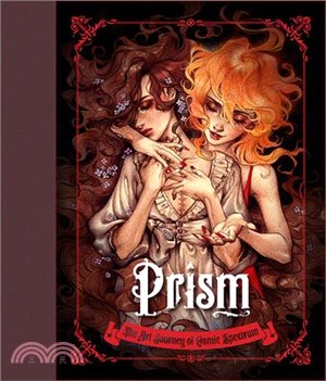 Prism: The Art Journey of Cosmic Spectrum