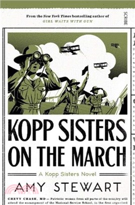 Kopp Sisters on the March : 5
