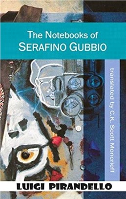 The Notebooks of Serafino Gubbio：Shoot!