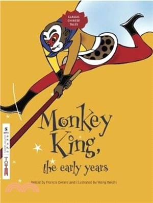 Monkey King：the Early Years