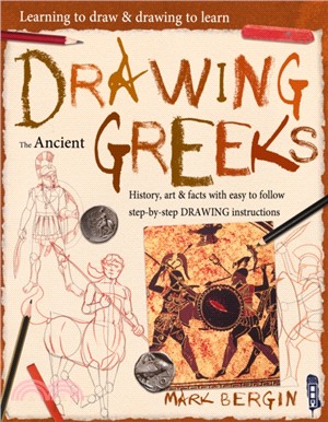 Learning To Draw, Drawing To Learn: Ancient Greeks
