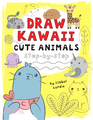 Cute Animals ― Step-by-step