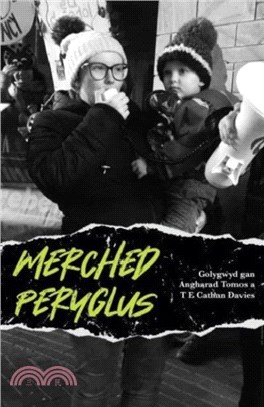 Merched Peryglus