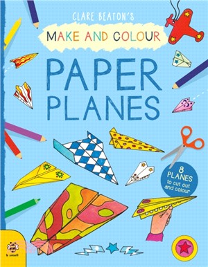 Make & Colour: Paper Planes