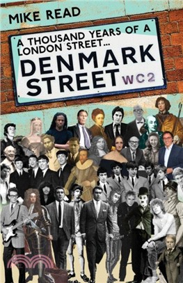 A Thousand Years of A London Street：Denmark Street