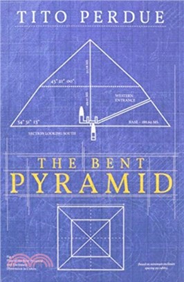 The Bent Pyramid