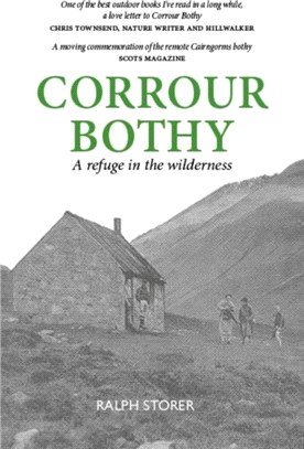 Corrour Bothy