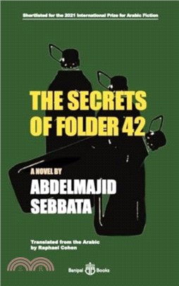 The Secrets of Folder 42