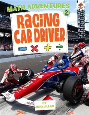 Racing Car Driver：Maths Adventures 2
