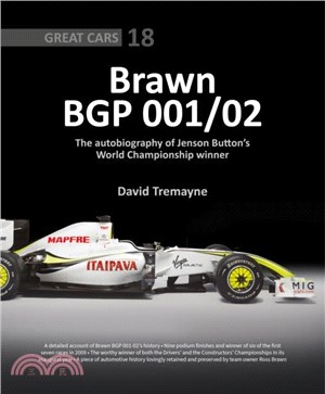 Brawn BGP 001/02：The Autobiography of Jenson Button's World Championship Winner