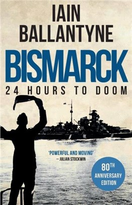 Bismarck：24 Hours to Doom