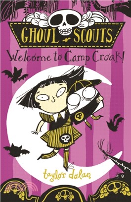Ghoul Scouts