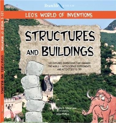 Leo's World of Inventions：Structures and Buildings