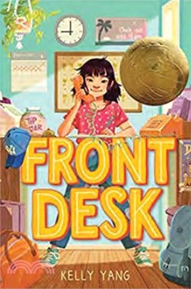 Front Desk 1: Front Desk