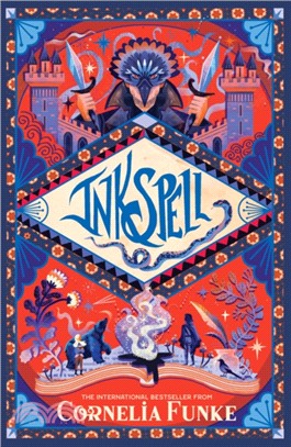 Inkspell (Inkheart #2)(2020 reissue) (平裝本)