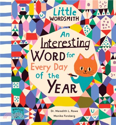 An Interesting Word for Every Day of the Year：Fascinating Words for First Readers