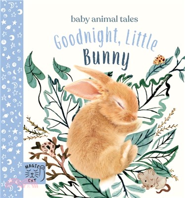 Goodnight, Little Bunny：A book about being brave