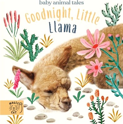 Goodnight, Little Llama：A book about being a good friend