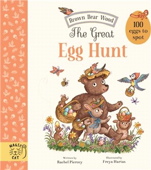 The Great Egg Hunt：100 Eggs to Spot