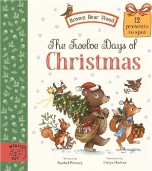 The Twelve Days of Christmas：12 Presents to Find