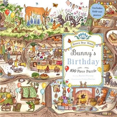 Bunny's Birthday Puzzle：A Magical Woodland (100-piece Puzzle)