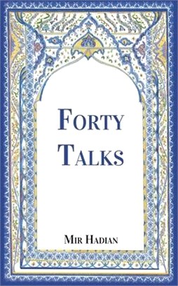 Forty Talks