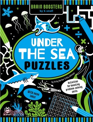 UNDER THE SEA PUZZLES