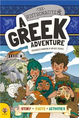 HISTRONAUTS: A GREEK ADVENTURE