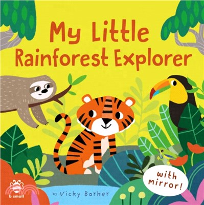 My little rainforest explore...