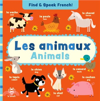 Fsfr Animals/Les Animaux [July 2022]
