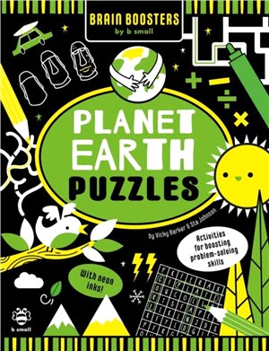 Planet Earth Puzzles：Activities for Boosting Problem-Solving Skills!