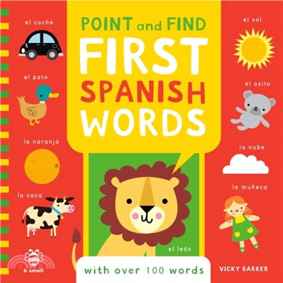 Point and Find First Spanish Words