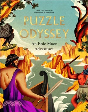 A Puzzle Odyssey