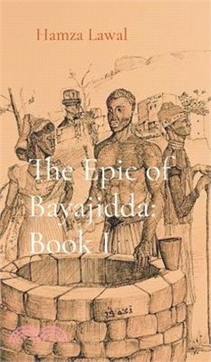 The Epic of Bayajidda: Rise of the Ancient One