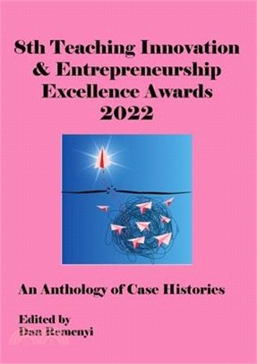 ECIE Competiton- 8th Teaching Innovation & Entrepreneurship Excellence Awards 2022