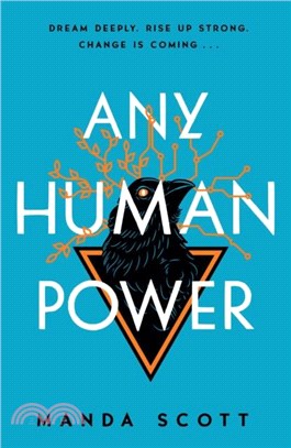 Any Human Power