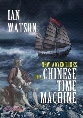 New Adventures of a Chinese Time Machine