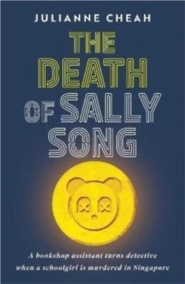 The Death of Sally Song