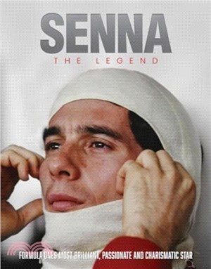 Senna：The Legend